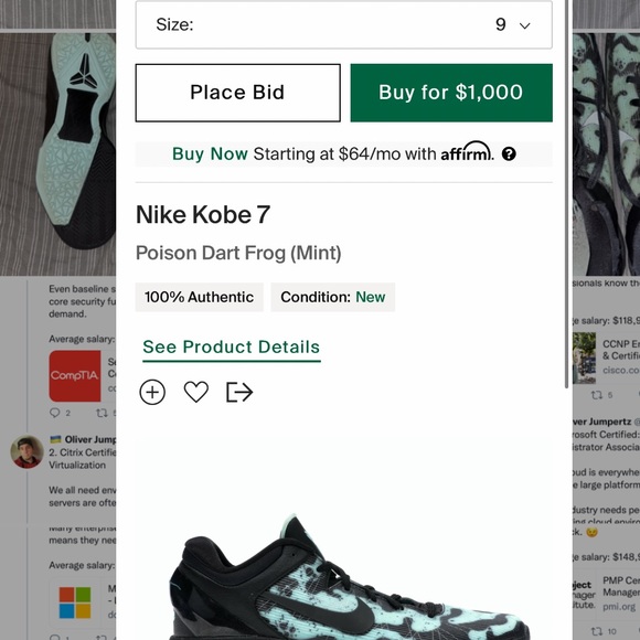 Nike Kobe Zoom System 7 Poison dart frog - Picture 2 of 4